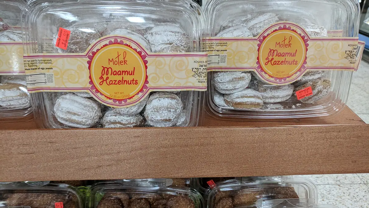 Cooplands – bakery in Bridlington town centre
